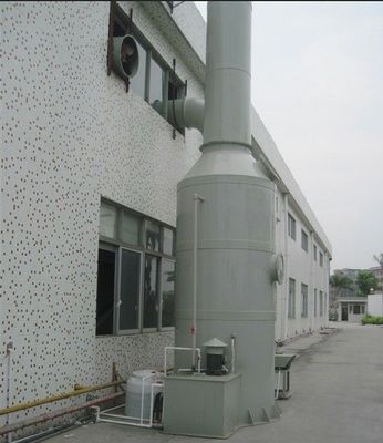 广东省肇庆市废气处理设备厂家 相信我们会更好_环保_世界工厂网中国产品信息库