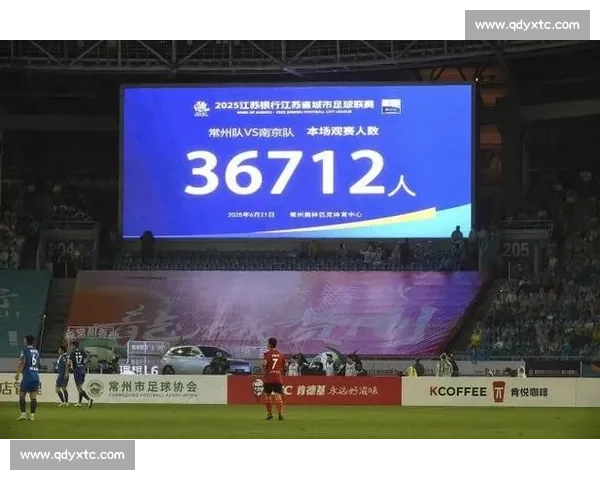 苏超单场上座破 3.6 万创纪录，业余联赛热度碾压职业足球